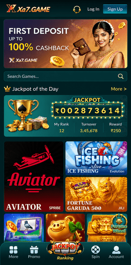 xa7-game-app-img-04