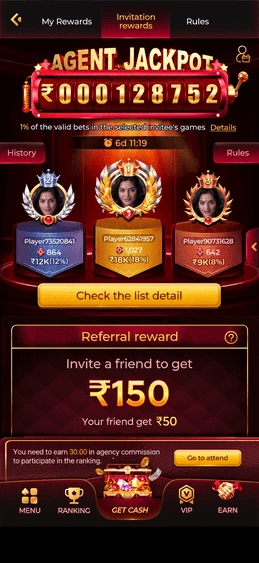 raj-luck-game-01