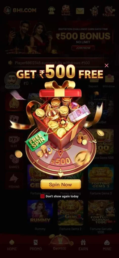 8hi-game-img-04